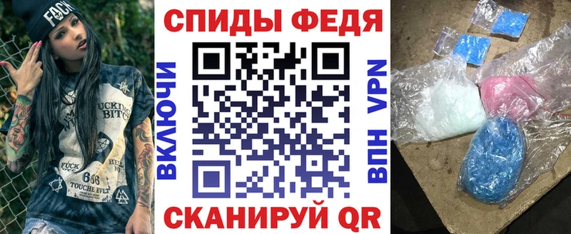 Амфетамин Розовый  Дмитров 