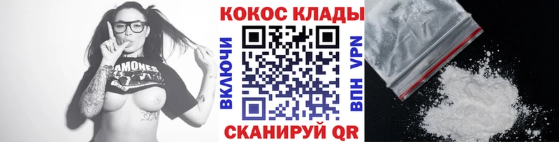 MEGA как зайти  Дмитров  КОКАИН Боливия 