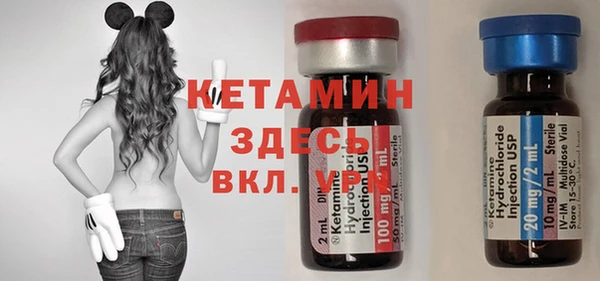 спиды Арсеньев
