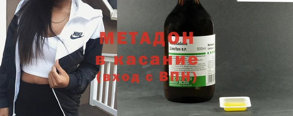 спиды Арсеньев