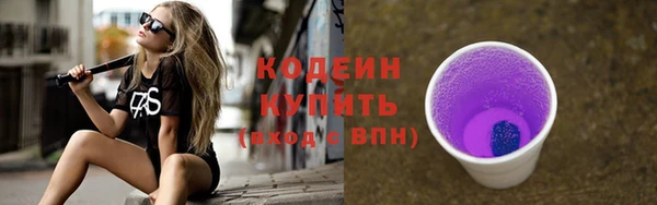 гашик Баксан