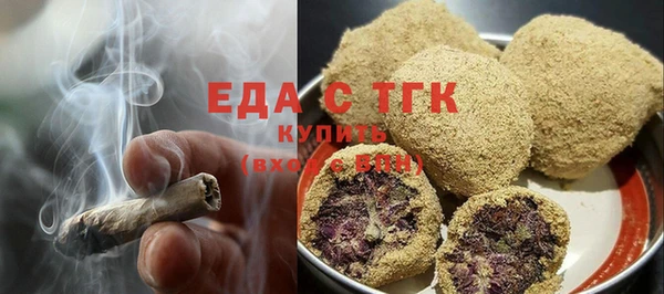 гашик Баксан