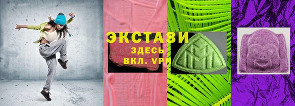 гашик Баксан