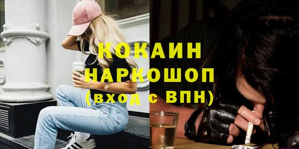 гашик Баксан