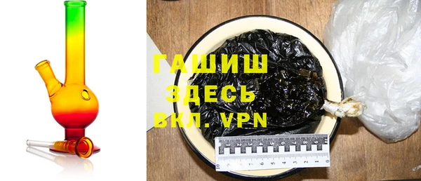 ПСИЛОЦИБИНОВЫЕ ГРИБЫ Аркадак