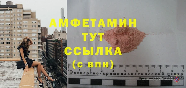 мет Алзамай
