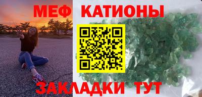 дмт Малоярославец