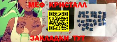 дмт Малоярославец