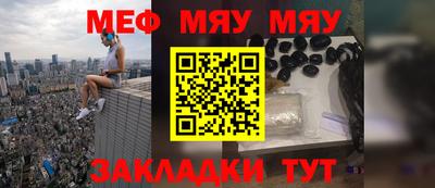 дмт Малоярославец