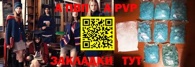 прущие крисы Малгобек