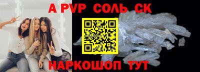 дмт Малоярославец
