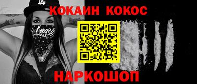 дмт Малоярославец
