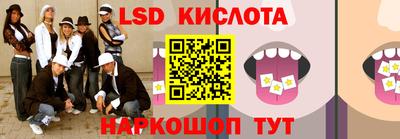 дмт Малоярославец