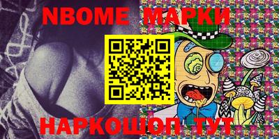 дмт Малоярославец