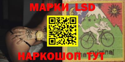 прущие крисы Малгобек