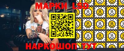 прущие крисы Малгобек