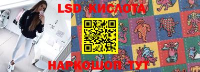 прущие крисы Малгобек