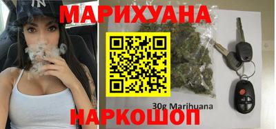 дмт Малоярославец