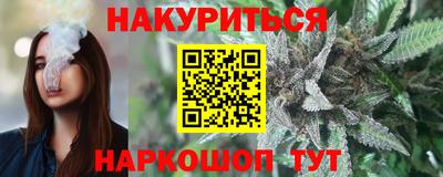 прущие крисы Малгобек