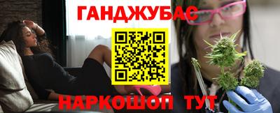 дмт Малоярославец
