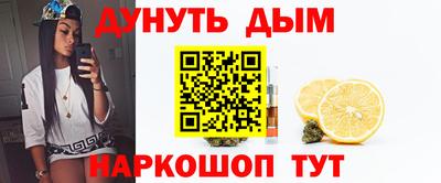 дмт Малоярославец