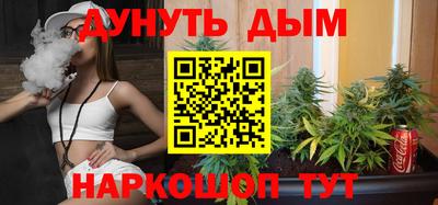 дмт Малоярославец