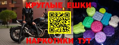 дмт Малоярославец