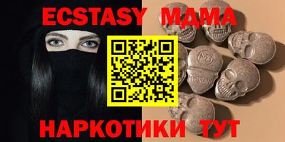 дмт Малоярославец