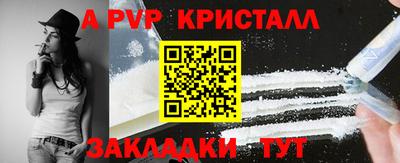 дмт Малоярославец