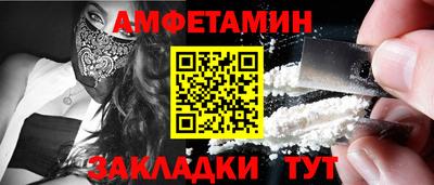 дмт Малоярославец