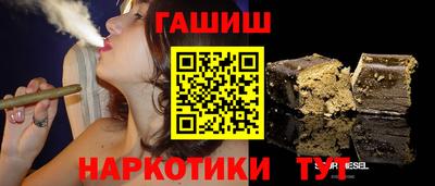 дмт Малоярославец